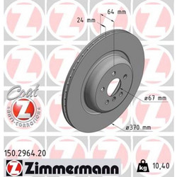 Zimmermann Δισκόπλακα - 150.2964.20