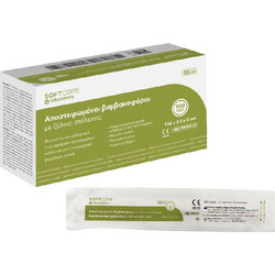 Βαμβακοφόροι Soft Care Αποστειρωμένοι με Ξύλινο Στέλεχος 15cm (100τμχ)