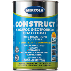 Mercola CONSTRUCT Καθαρός Ακόρεστος Προεπιταχυμένος Πολυεστέρας 2 Συστατικών 225 Kgr *