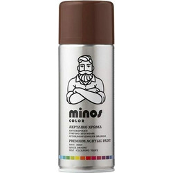 Minos Σπρέι Βαφής RAL8007 Καφέ Gloss 400ml