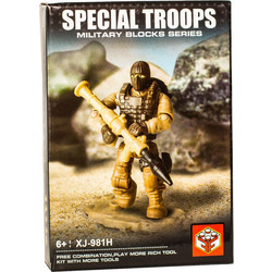 VTM Special Troops Military Blocks Series XJ-981Η Action Figure +6