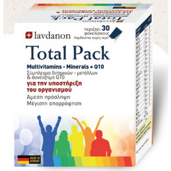 Lavdanon Total Pack Multivitamins + Minerals + Q10 30 Φακελάκια