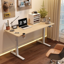 Homeone Gaming Γραφείο Ρυθμιζόμενο Ύψος Ανοιχτό Καφέ 120x60cm Y201-LOG