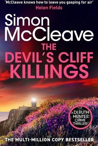 Devil's Cliff Killings | BestPrice.gr