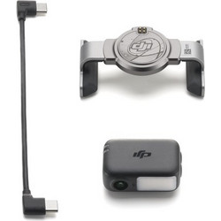 DJI OM 8 Tracking Kit