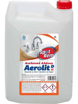 Biarom Ενισχυμένο Διαλυτικό Αλάτων 4000ml Spot Rem