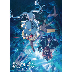 FRIEREN: BEYOND JOURNEY'S END - Season 2 - Puzzle (500pcs)