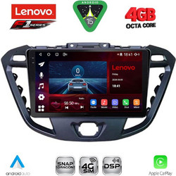 Lenovo SSQ 9177_CPA Ηχοσύστημα Αυτοκινήτου με Oθόνη Αφής 9" & GPS