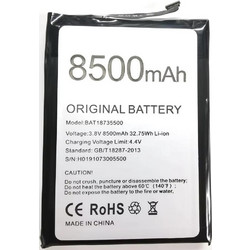 Doogee Battery (S86 / S97)