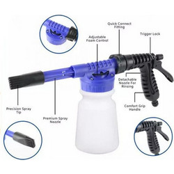 Carwash Rocket Αφροποιητής Για Πλυστικό 38343