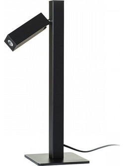 Rendl Light Studio Fado Table LED Φωτιστικό Γραφείου σε Μαύρο Χρώμα Κωδικός: R12474