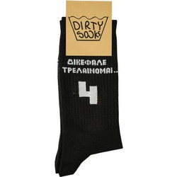Dirty Socks Κάλτσες Ομάδα Black 4 Mad