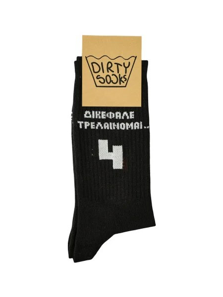 Dirty Socks Κάλτσες Ομάδα Black 4 Mad