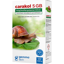 Carakol 5GB Κοχλιολειμακοκτόνο 500gr