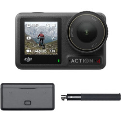 DJI Osmo Action 4 Adventure Combo Action Camera 4K Ultra HD Υποβρύχια με WiFi και Οθόνη 2.25" Μαύρη