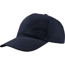 Atlantis Start Five 852 Πεντάφυλλο Καπέλο Τζόκεϊ 100% Βαμβάκι Twill 160gsm NAVY
