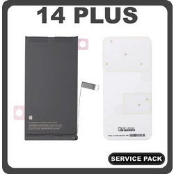 Apple Battery (iPhone 14 Plus)