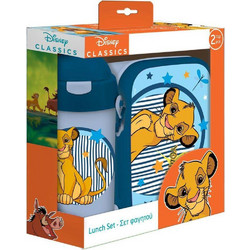 Must Lion King Πλαστικό Παιδικό Σετ Δοχείο Φαγητού Πολύχρωμο 800ml
