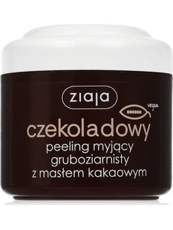 Ziaja Cocoa Butter Shower Scrub Σώματος 200ml