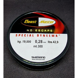 Νήμα Shimano Beast Master Κερωμένο Κίτρινο 300m 0.22mm