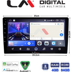 LM Digital LM K8910 GPS Ηχοσύστημα Αυτοκινήτου & GPS