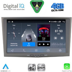 Digital IQ BLG 418GR_CPA Ηχοσύστημα Αυτοκινήτου με Οθόνη Αφής & GPS