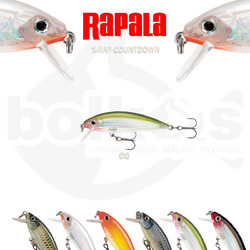 Rapala X-Rap Countdown Τεχνητό Δόλωμα Ψαράκι Συρτής 5cm 4gr OG