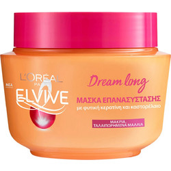 L'Oreal Paris Elvive Dream Long Μάσκα Μαλλιών Κερατίνης για Επανόρθωση για Ταλαιπωρημένα Μαλλιά 300ml