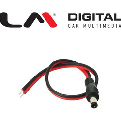 LM DIGITAL LM ACC DC CABLE Καλωδιο Dc Ρευματος Για Καμερα