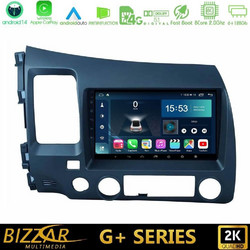 Bizzar U-G-HD908 Ηχοσύστημα Αυτοκινήτου με Οθόνη Αφής USB Bluetooth & GPS