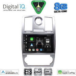 Digital IQ BXF 7285_CPAA Ηχοσύστημα Αυτοκινήτου με Οθόνη Αφής Bluetooth & GPS