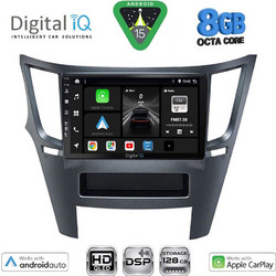 Digital IQ BXF 7667_CPAA Ηχοσύστημα Αυτοκινήτου με Οθόνη Αφής Bluetooth & GPS