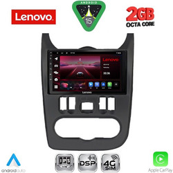 Lenovo LVF 5101BL_CPA Ηχοσύστημα Αυτοκινήτου με Οθόνη Αφής & GPS