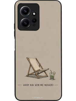 Sonique Men's Edition Θήκη με Σχέδιο «Αχού και δε με νοιάζει» (Xiaomi Redmi Note 12 4G)