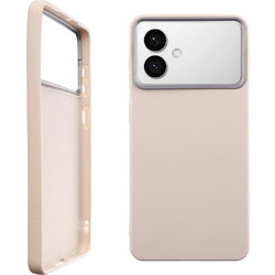 Lime Successories Lime Θηκη Samsung S26 Edge 5G 6.66'' Flexisnap Tpu Camera Guard Off WHITE