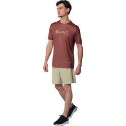 Mizuno Core Graphic Short Sleeve Tee Copper Brown