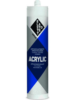 ΣΤΟΚΟΣ ΑΚΡΥΛΙΚΟΣ ΚΑΦΕ ACRYLIC 280ml