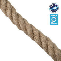 GLOBOSTAR(R) BRAIDEN 77647 Τριχιά Στριφτό Καλώδιο 3 x 0.75mm IP20 - Μπεζ - Μ100 x Π3 x Υ3cm