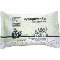 Madpet Υγρομάντηλα Τσέπης Χωρίς Άρωμα 15τμχ