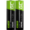 Green Cell Rechargeable AA 2600mAh 2τμχ Green Cell Rechargeable AA 2600mAh 2τμχ