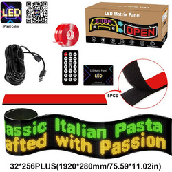 MATRIX GLB-106-0013 Εύκαμπτη Κυλιόμενη Ψηφιακή Επιγραφή P7 256x32 Pixel LED 40W AC 220-240V Αδιάβροχο IP65 Πολύχρωμο RGB - Bluetooth Control μέσω iPIXEL APP - Μ192 x Π0.4 x Υ28