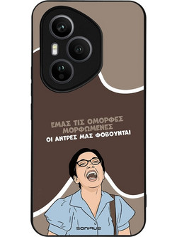 Sonique Greek Cult TV Series Θήκη (Honor 400 Pro 5G) με Σχέδιο «Όμορφες Μορφωμένες»