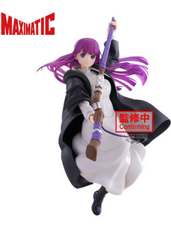 Banpresto Frieren Beyond Journey's End Effectreme Fern Φιγούρα 19cm