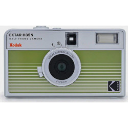 Kodak Ektar H35n 35mm Green
