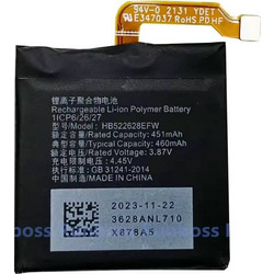 Μπαταρία Συμβατή HB522628EFW για Honor Watch GS 3 - 460mAh