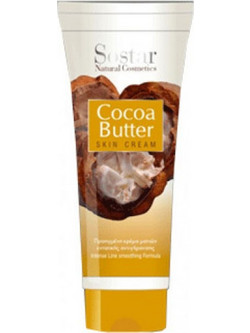 Sostar Cocoa Butter Hand Cream 120ml