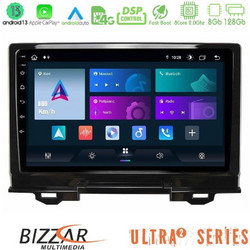 Bizzar U-UL2-HD1034 Ηχοσύστημα Αυτοκινήτου με Οθόνη Αφής & GPS