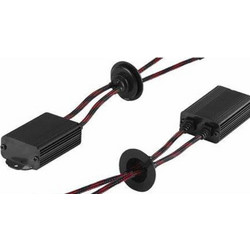 Beltec Audio Canceler Led H4 New Ledαυτοκινητων - Μοτο-Λεωφορείων Led Canceler
