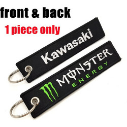 Υφασμάτινο Μπρελόκ Με Κεντητό Λογότυπο Kawasaki 13Χ3 εκ
