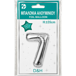 ΜΠΑΛΟΝΙ ΑΣΗΜΙ 35cm NO 7 silver number balloon 0-9|35cm